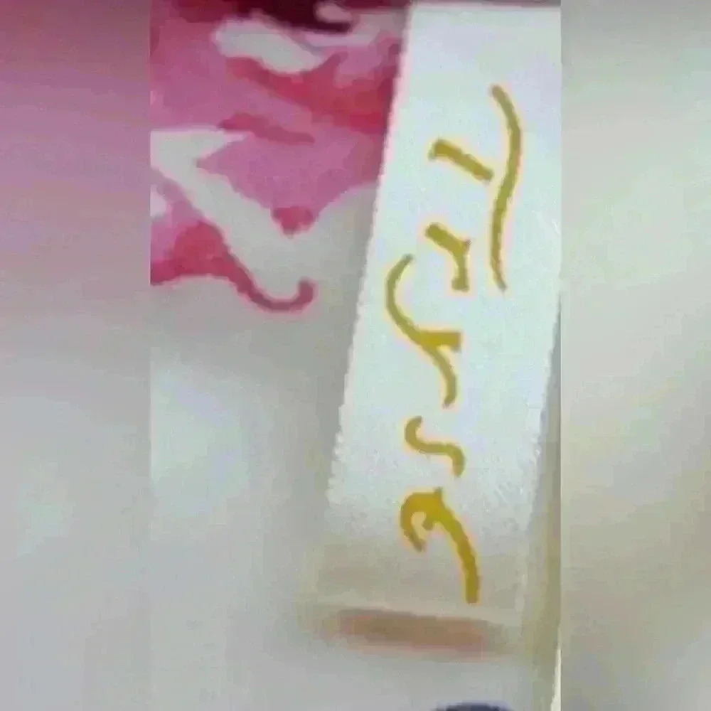 TRYSE Camisole Red Roses on Satin Cream; size 2xL - Picture 6 of 9